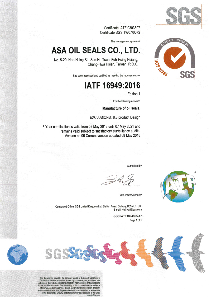 Oil Seals IATF 16949:2016